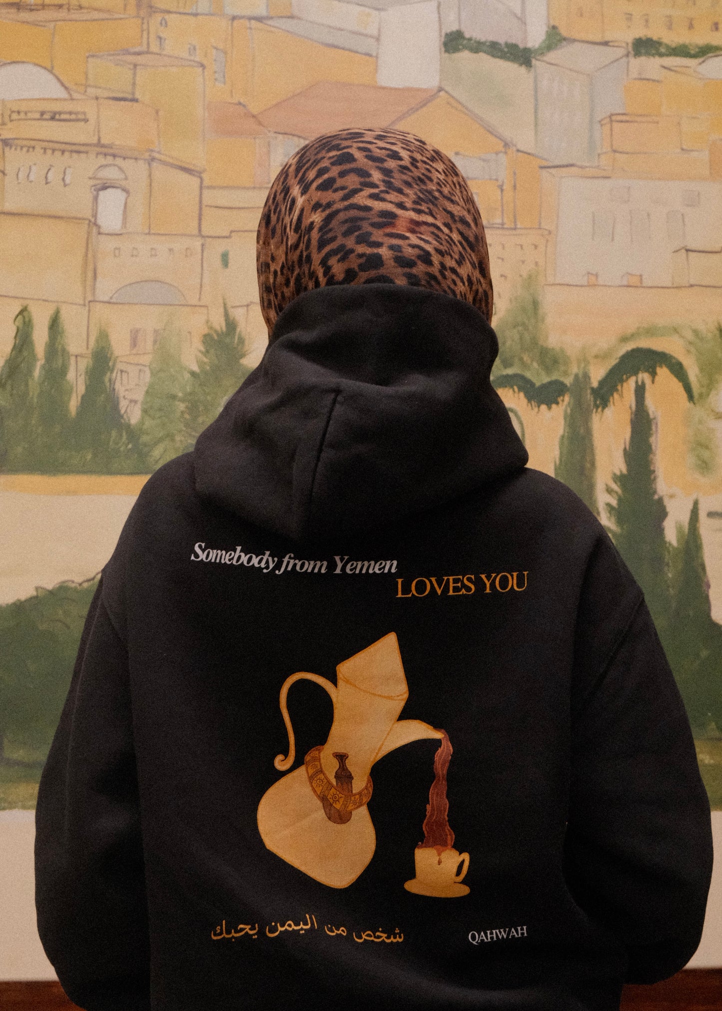 Qahwah (Coffee) Hoodie