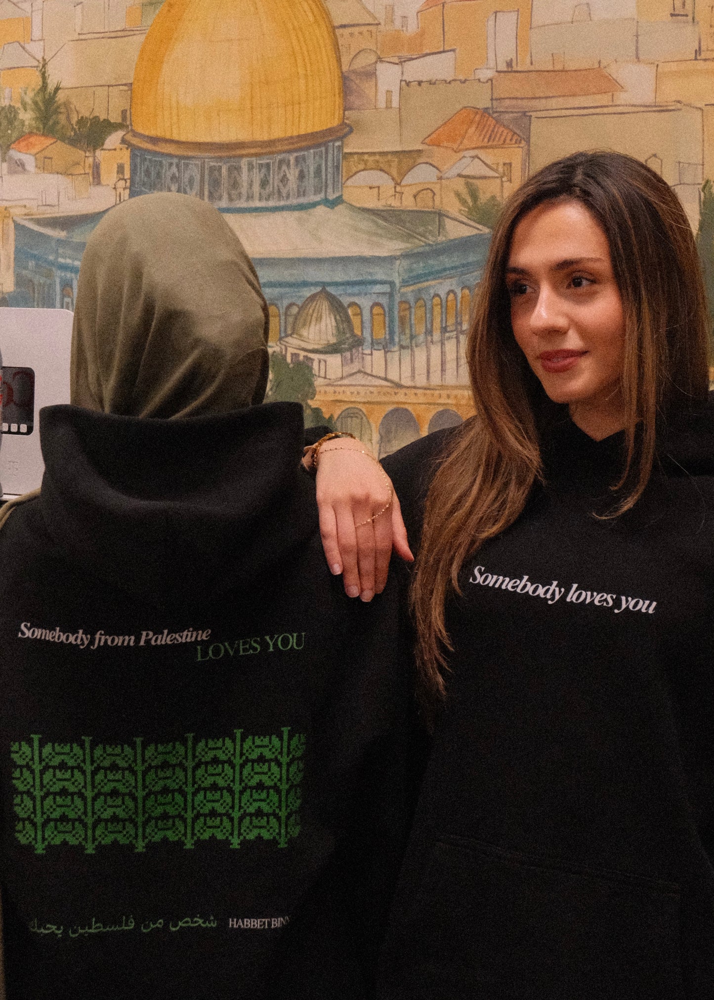 Habbet Binn (Coffee Bean) Hoodie