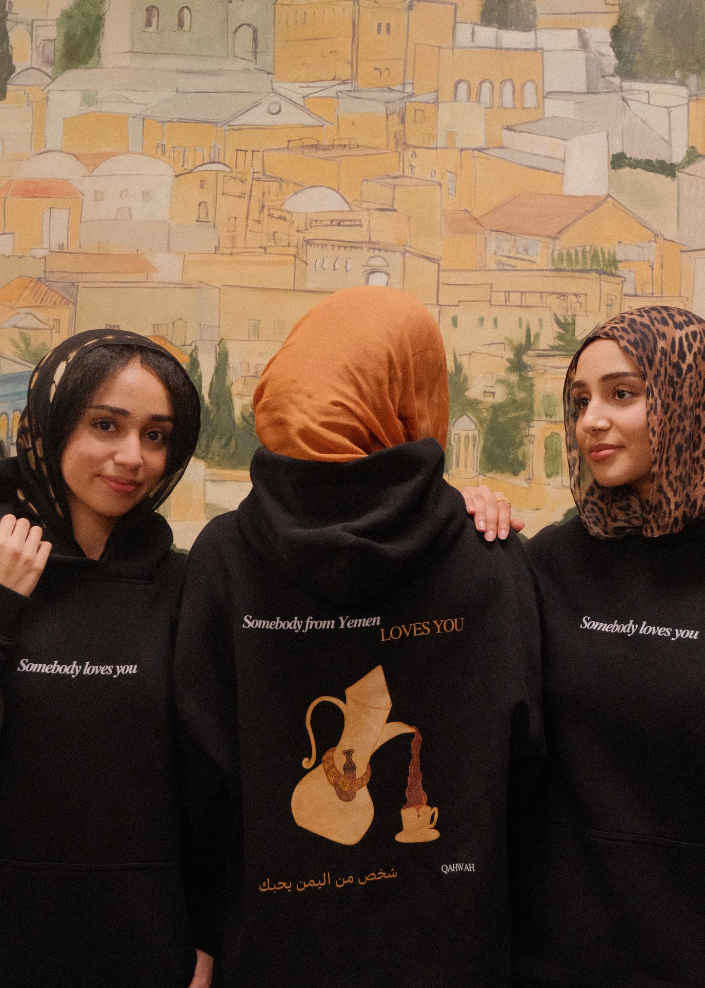 Qahwah (Coffee) Hoodie